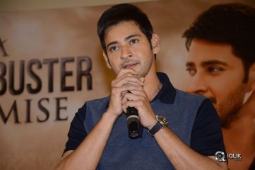 Bharat Ane Nenu Movie Success Meet